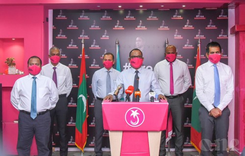 Progressive coalition in broadcom kurimathee maadhamaa ihuthijaaju kuranee