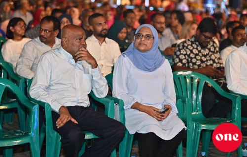 Konme baege athugai Chagos othas Raajje ah 200 nautical mile hoadhan vakaalaathu kurumuge haggu  libigenvey: Azima