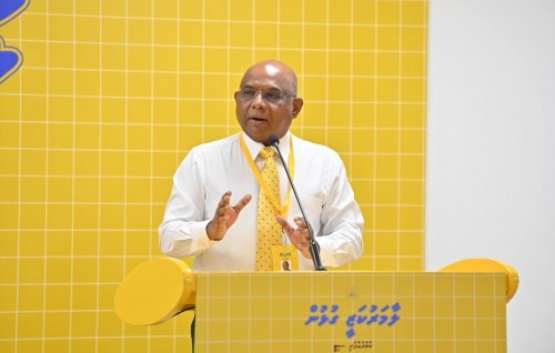 Beys sity ah salaan jehumuge sagaafaiy anekkaa ves mivanee feshifai: Shaahid