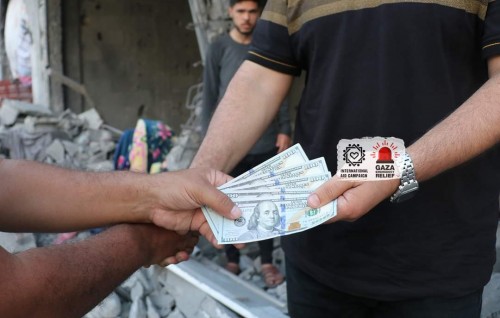 Palestine ge 200 aailaa akah Dhivehinge faraathun 1 lakka dollar ge faisaage ehee dheefi