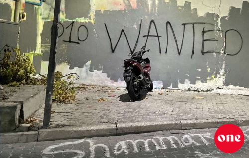 Graffiti thah fohunu thanthanugai alun kurahaifi, fuluhun massala balanee