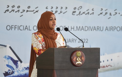 Mi sarukaarun tharahgeege mashroouthah nuhingaa kamah dhahkan ulhunas rayyithun gabooleh nukuraane: Nahula