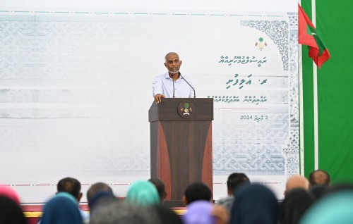 Mi aharu nimey iru Sovereign Fund gai 100 million ahvure gina dollar hunnaane: Raees