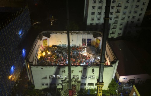China school ehgge furaalhu vehtti 11 meehun maruvehjje