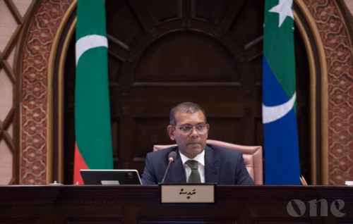Parliament to recess: National Security Committee will be workings, will resume on emergency