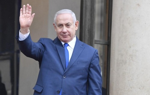 Natanyahu boduvazeerukamun dhurukohffi