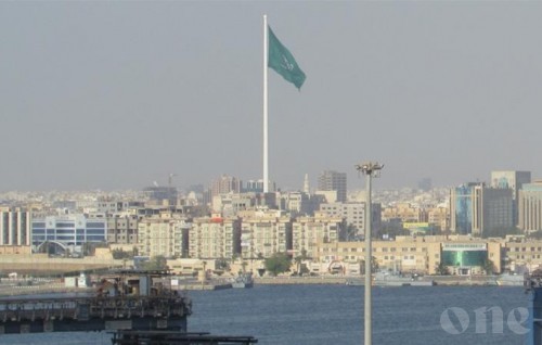 Maldives opens consulate office in Saudi Arabia