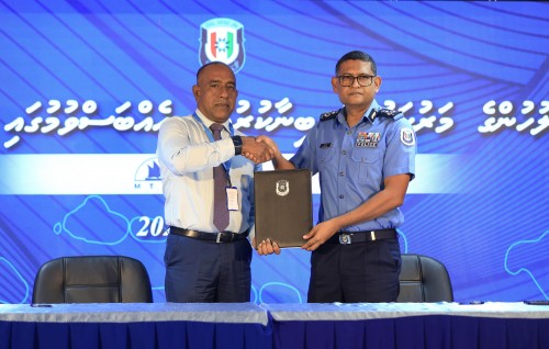Ithuru 8 rasheh gai police station hadhan havaalu kohfi
