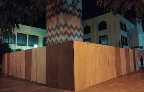 Islaamee marukazugai masfendgandu hedhumuge amalee masaikkaiy STELCO in fashaifi