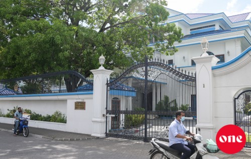 MWSC ah 2.4 million dollar dhakkan kuri hukum thanfeezu kurun madu jahsaalan amuru koffi