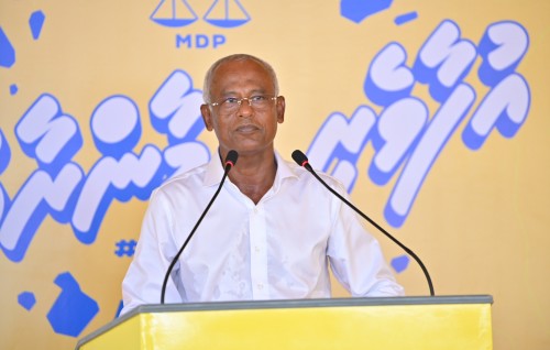 Olhuvaalaigen Muiz ticket hoadhi kamah bune dhakkaa vaahaka aa medhu visnan jehey: Raees