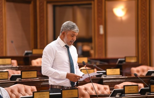 Gang kuhthakuge bill aanmunge hiyaalah hulhuvaalaifi