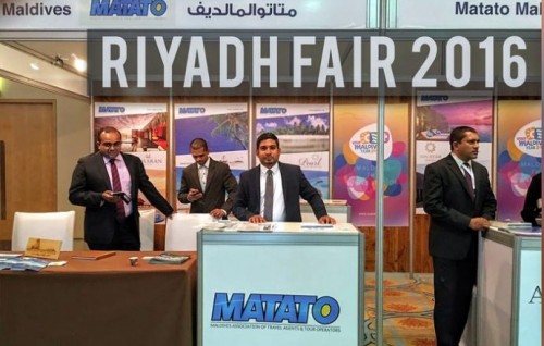 MATATO ge aharee aanmu jalasaa June mahu baavvan nimmaifi