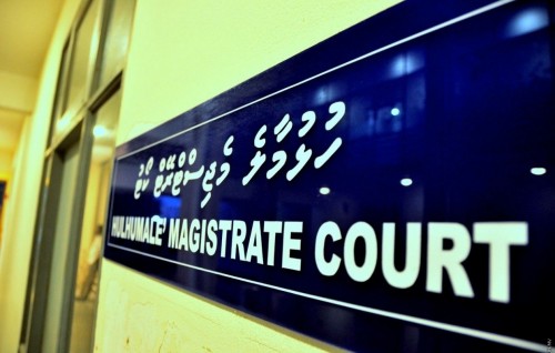 Hulhumale' court akee sahha courteh kamah kuri hukum baathil kuran hushahalhanee