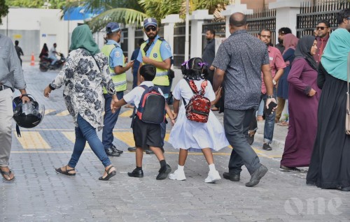 Libey hurihaa faisaaeh tuition ah, Tuition aa nulai faas vaane gotheh nei?