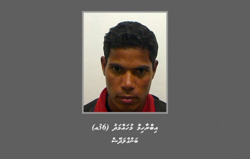 Kuda kujjakaa medhu badhu ahulaagee amaleh hingi kamah thuhumathu kurevey bidheysee aku hoadhanee