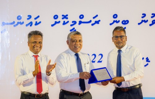 Dhaandhoo ah ithurukuri bin council aa havaalu koffi