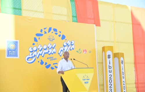 M. atholhuge bodu majority mi faharu MDP ah libeyne: Raees