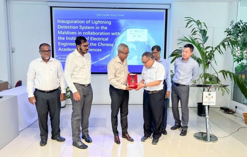 Vidhaa, gugurumuge mauloomaathu vaguthun genesdhey nizaameh