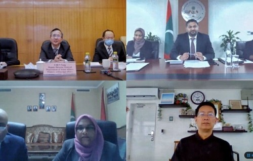Raajje aai China aa dhemedhu alun vaige dhathuru thah fashan mashvaraa kohfi