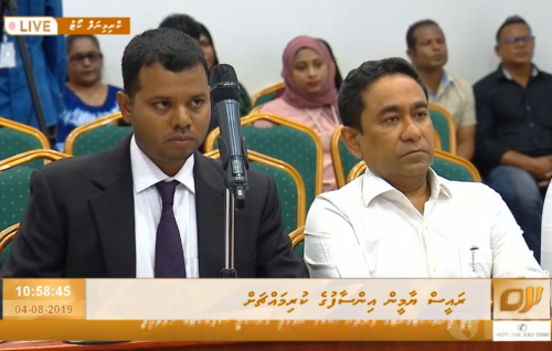 Yameen's trial underway