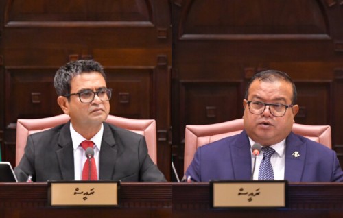 Aslam aai Saleem ge ithubaaru neiykamuge massala: 13 member aku soi nengevumun massala baathilu vejje!