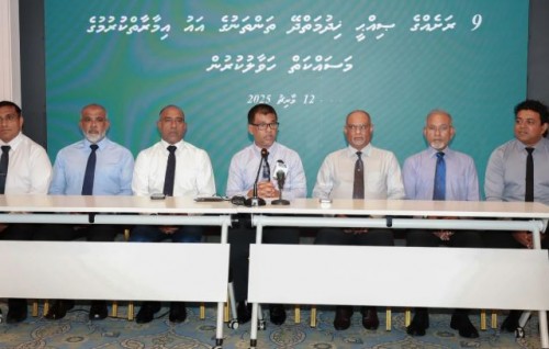 4 rashehgai hospital aai 4 rashehge sih'hee marukazu hadhan 628 million rufiyaa ah havaalu koffi