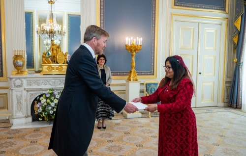 Geela, safeeru kamuge faiykolhu Netherlands ge rasgefaanah aruvaifi