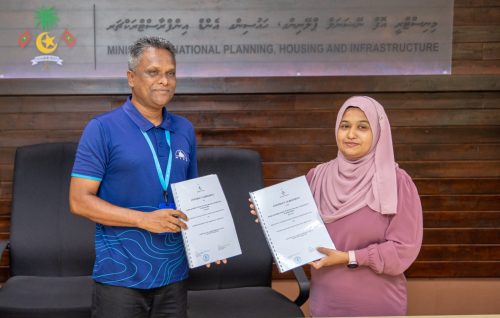 Finey aai Muli ge bandharaai Rasmaadhoo gondudhoh himaayai kuran MTCC ah
