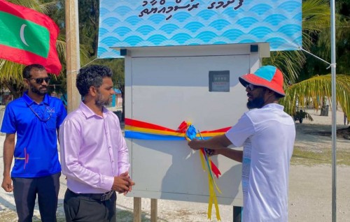 Stelco in Gulhee gai odidhoanifaharah fenuge hidhumaiy dheyn fashaifi