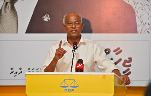 Raajeyge banking nizaamah viyafaariveringe ithubaareh neiy: Solih