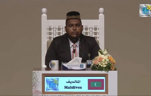 Dubai ge radio channel akun Nabeeh ge kiyevun record kuran furusatheh