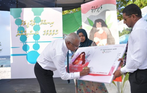 President decides the jurisdiction of administrative constituencies of City Councils, Island Councils and Atoll Councils