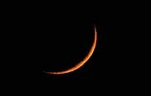 Falakee hisaabu thakun miaharuge fitr eid dhuvahakah vaanee hoama dhuvas