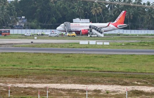 Bomuge inzaarakaa eku Trivandrum airport gai kulli haalathu iulaan kohfi