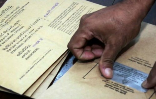 Lanka ge aammu inthihaabuge postal vote lun feshihjje