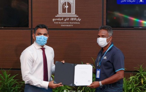 Therapeutic dhaairaain mathee thauleemu haasilu kurumah MTCC inn dhe dharivaraku sponsor kohffi