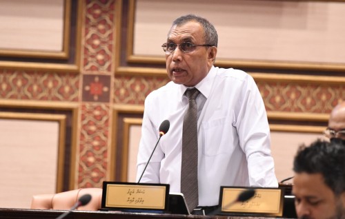 Miadhu Transport maadhamaa Civil Aviation Authority uvaalan hushahelhumakee halleh noon: Afeef