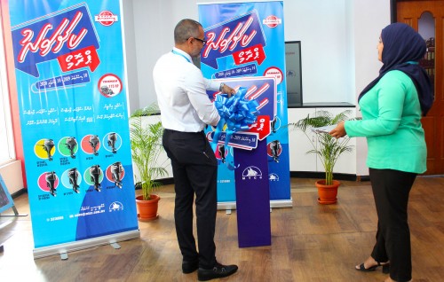 MTCC launches 'Kashavaru Promo 2019'