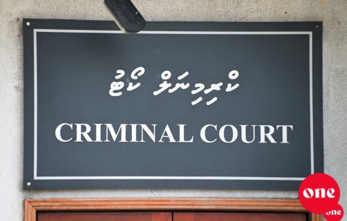 Jazeera channel massala: Hayyaru kuri anhen meeha ge bandhah ithuru 15 dhuvas