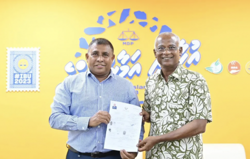 Tourism Minister Mausoom MDP aa gulhivadaigenfi