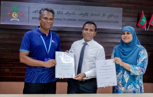 Thakandhoo neru faikashi upgrade kurumaai uthuru kulhi sarahahdhu himaayaiy kurumah MTCC aa havaalu koffi