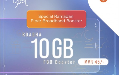 Dhiraagun ramazan mahah haahsa offer thakeh tha'aarafu kohffi