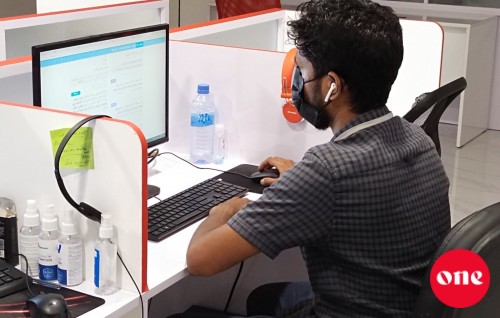 Private office thah ves bandhu kuran angaifi