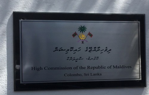 Lanka ge inthihaabaa gulhigen dhivehin samaaluvaan sarukaarun ilthimaas kohfi