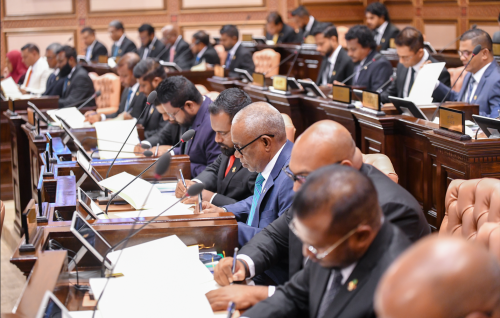 Mas dhuvahuge therey gai 20 vana majilis ge gavaaidhu hadhan aammu committee aa havaalu koffi