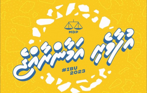 ''Ufaaveri amaan Raajje'' : Raees Solih ge campaign shiyaaru!