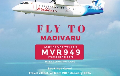 Maldivian inn heyo agehgai Madivarah dhathuruthah fashanee
