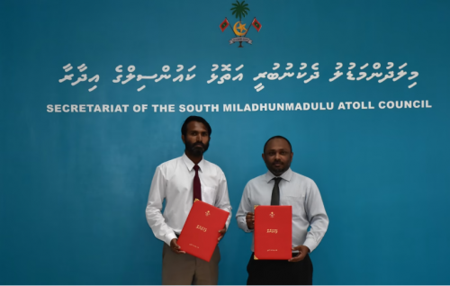 Labor Relations Authority ge  ofeeheh N. atholhugai gaaim kuranee