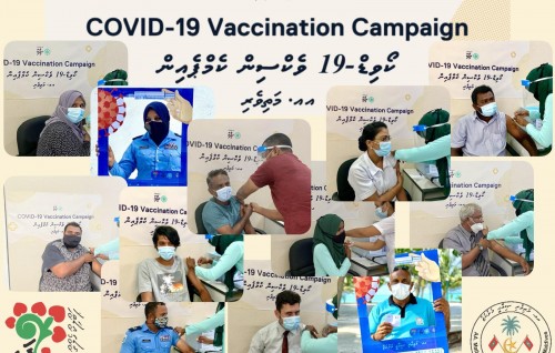 Sahthain sahtha vaccine ge dose furihamakoh mathiverin namoonaa dhahkaifi